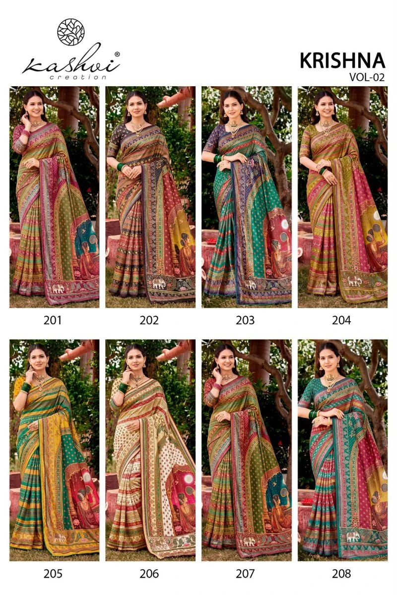 Kashvi Krishna Vol 2 Chocolate Digital Print Glass Work Saree Collection 10