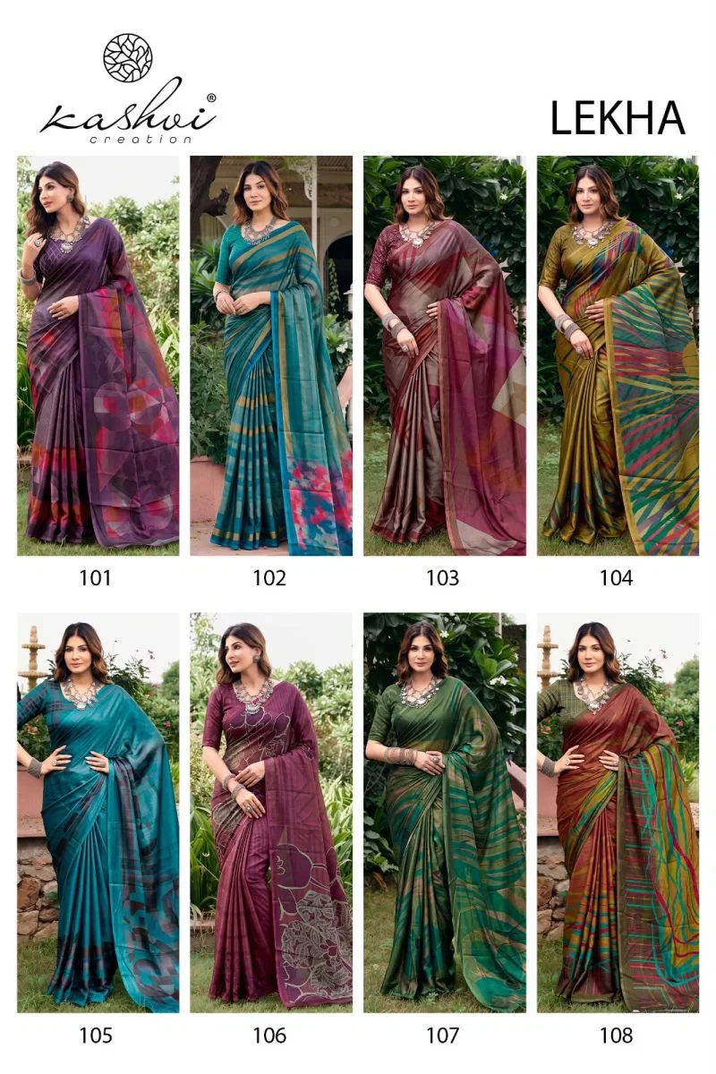 Kashvi Lekha Vol 1 Georgette Printed Saree Collection 10