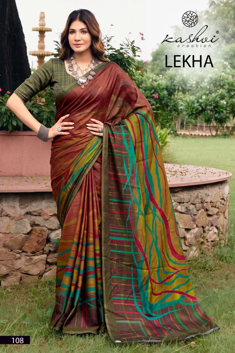 Kashvi Lekha Vol 1 Georgette Printed Saree Collection 7