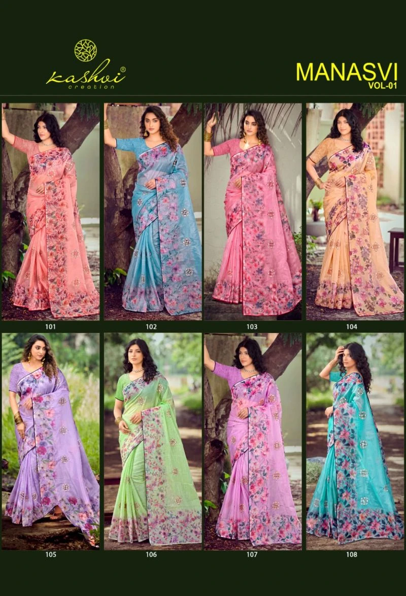 Kashvi Manasvi Vol 1 Crush Chiffon Digital Print Embroidered Saree Collection 10