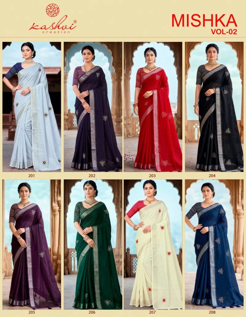 Kashvi Mishka Vol 2 Linen Silk With Diamond Work Saree 10