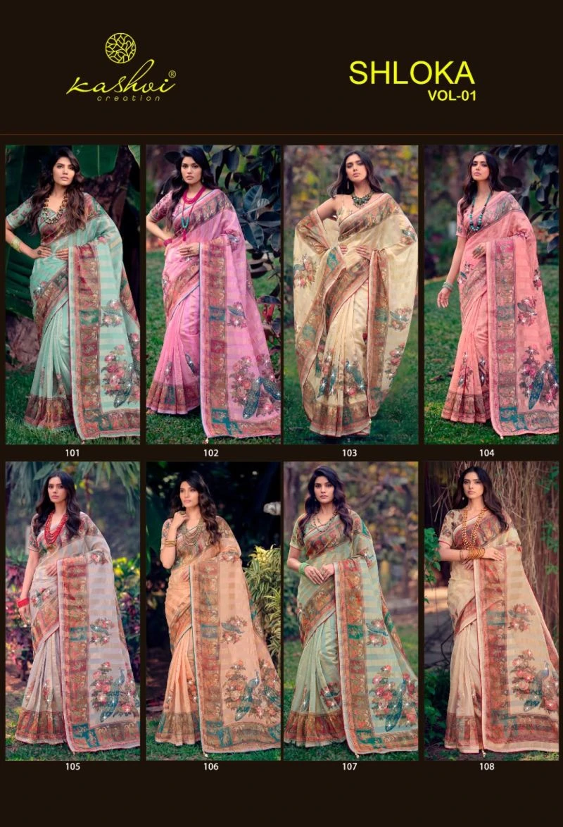 Kashvi Shloka Vol 1 Chiffon Viscose With Saroski Worked Saree 10