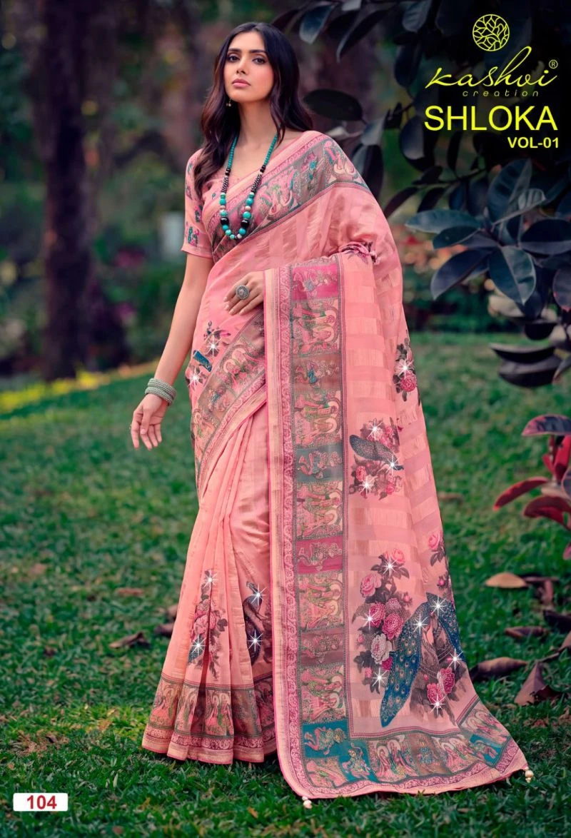 Kashvi Shloka Vol 1 Chiffon Viscose With Saroski Worked Saree 6