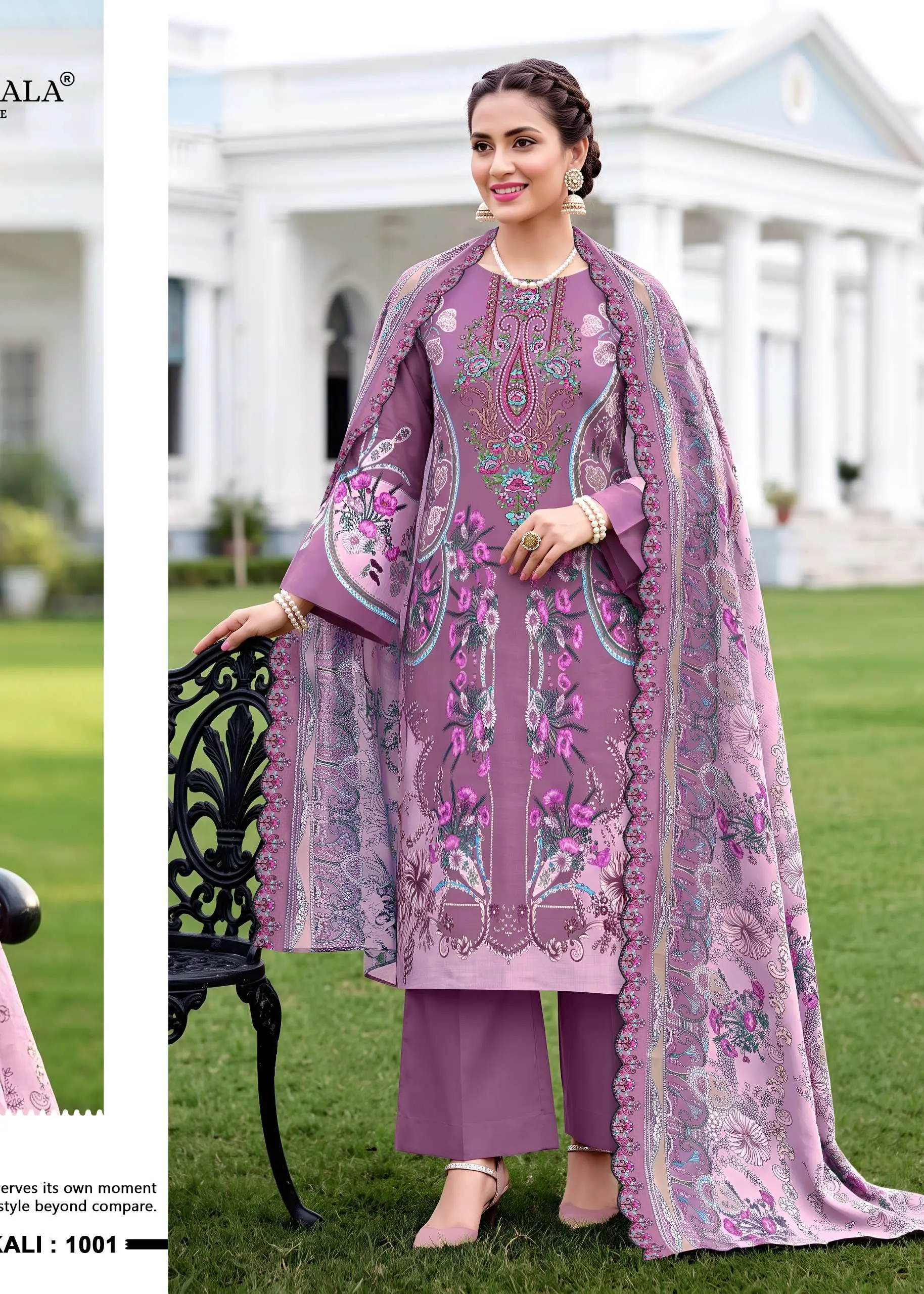Kavya Anarkali Vol 29 2