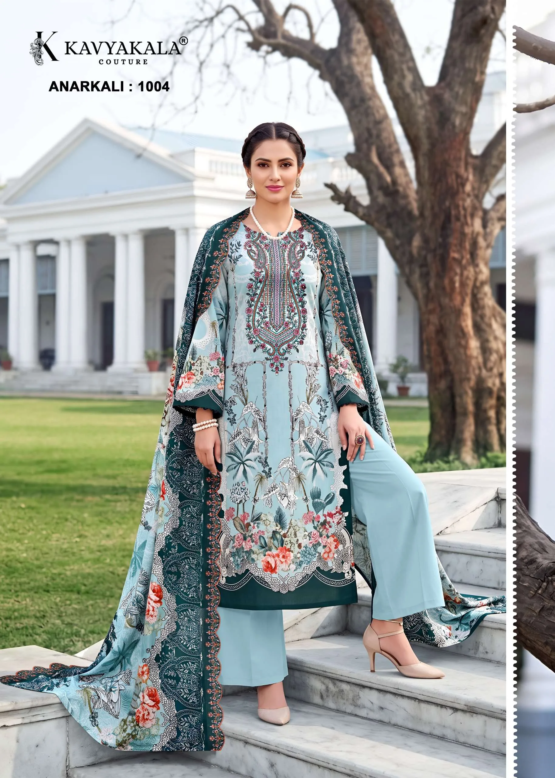 Kavya Anarkali Vol 29 5