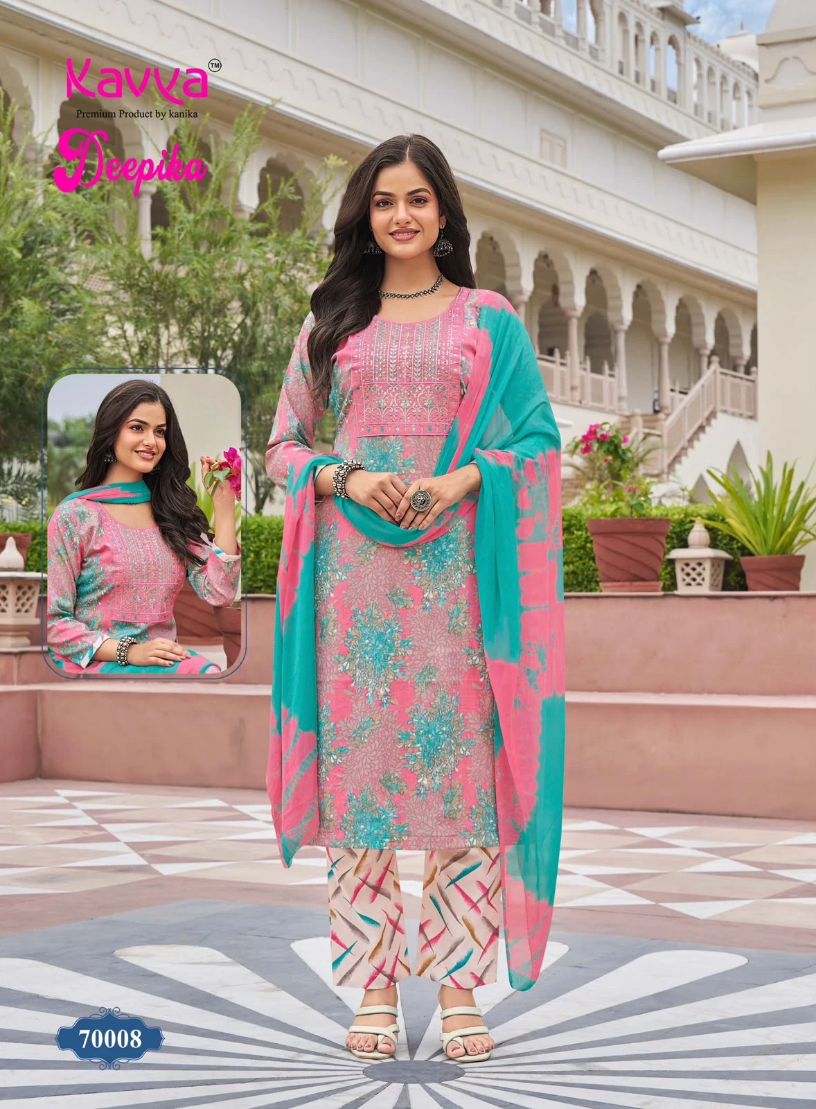 Kavya Deepika Vol 70 10
