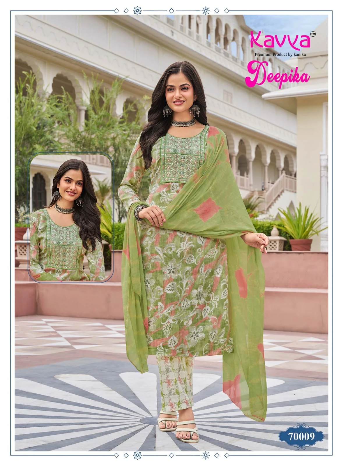 Kavya Deepika Vol 70 11