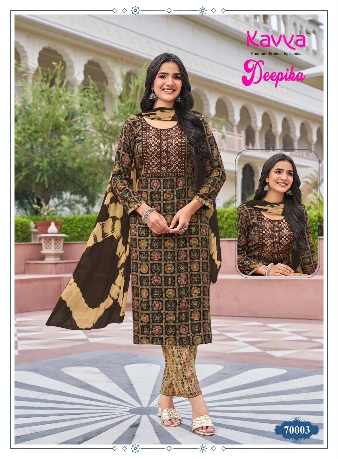 Kavya Deepika Vol 70 2