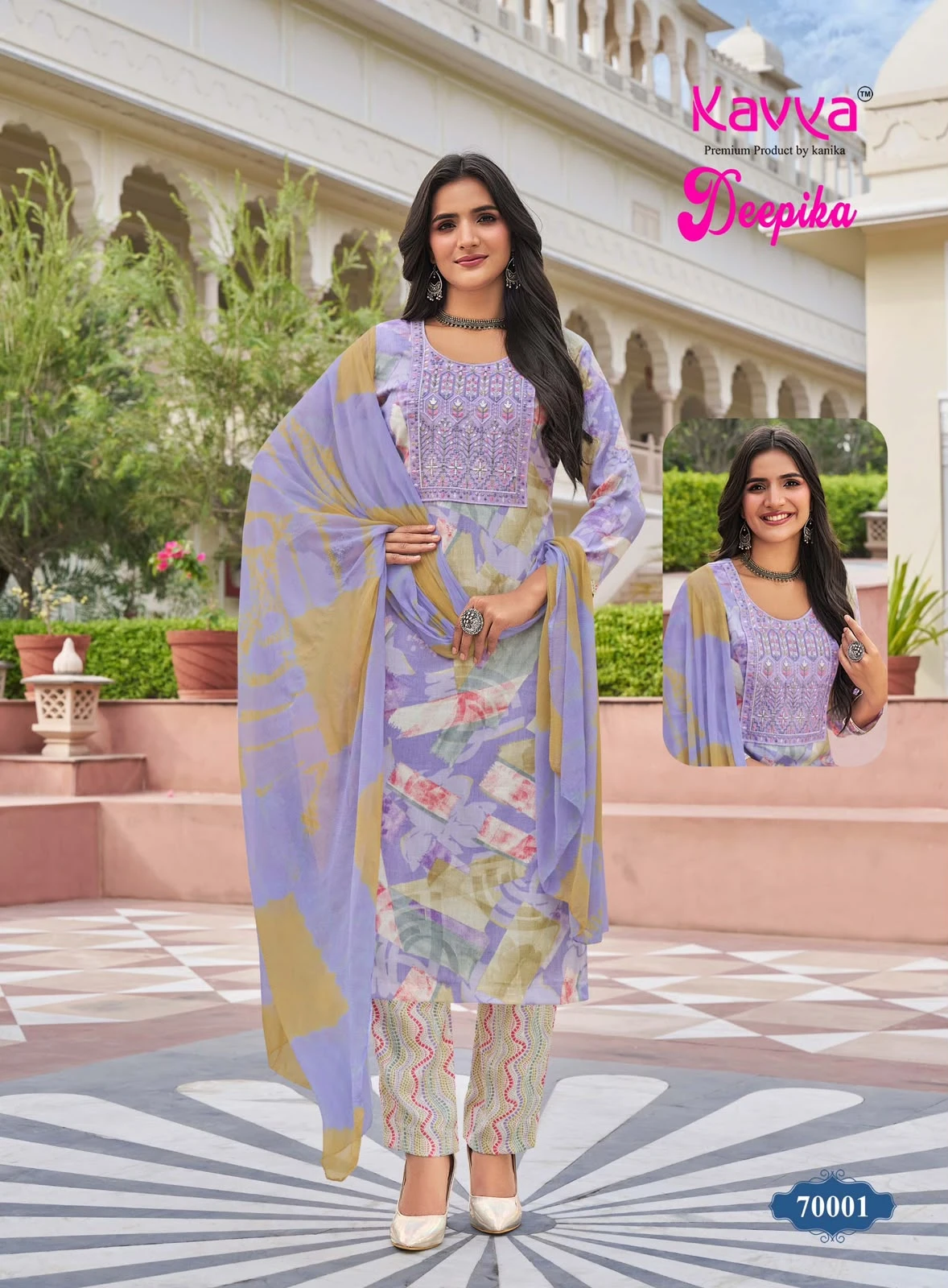 Kavya Deepika Vol 70 4