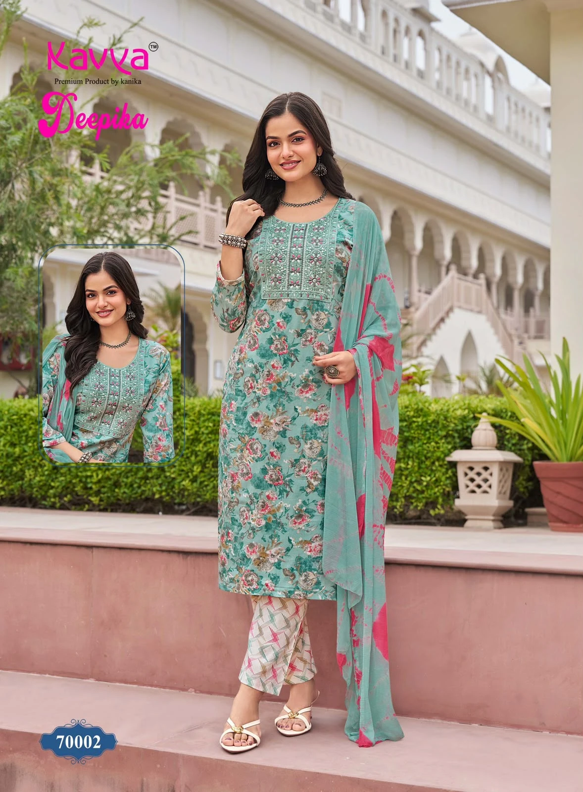 Kavya Deepika Vol 70 5