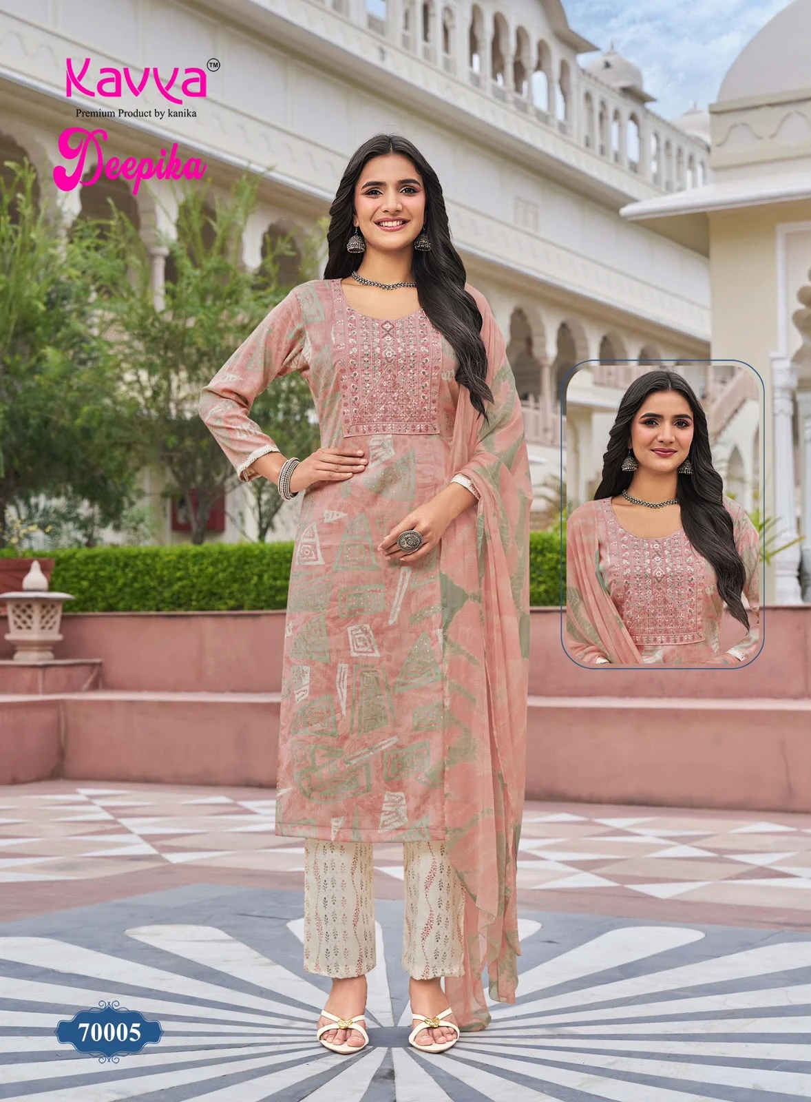 Kavya Deepika Vol 70 7