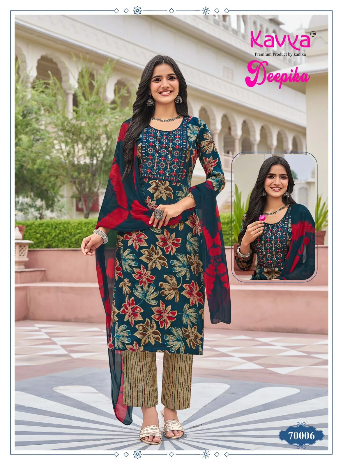 Kavya Deepika Vol 70 8