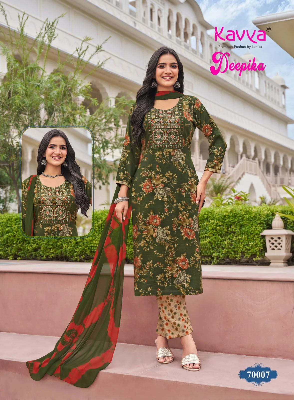 Kavya Deepika Vol 70 9