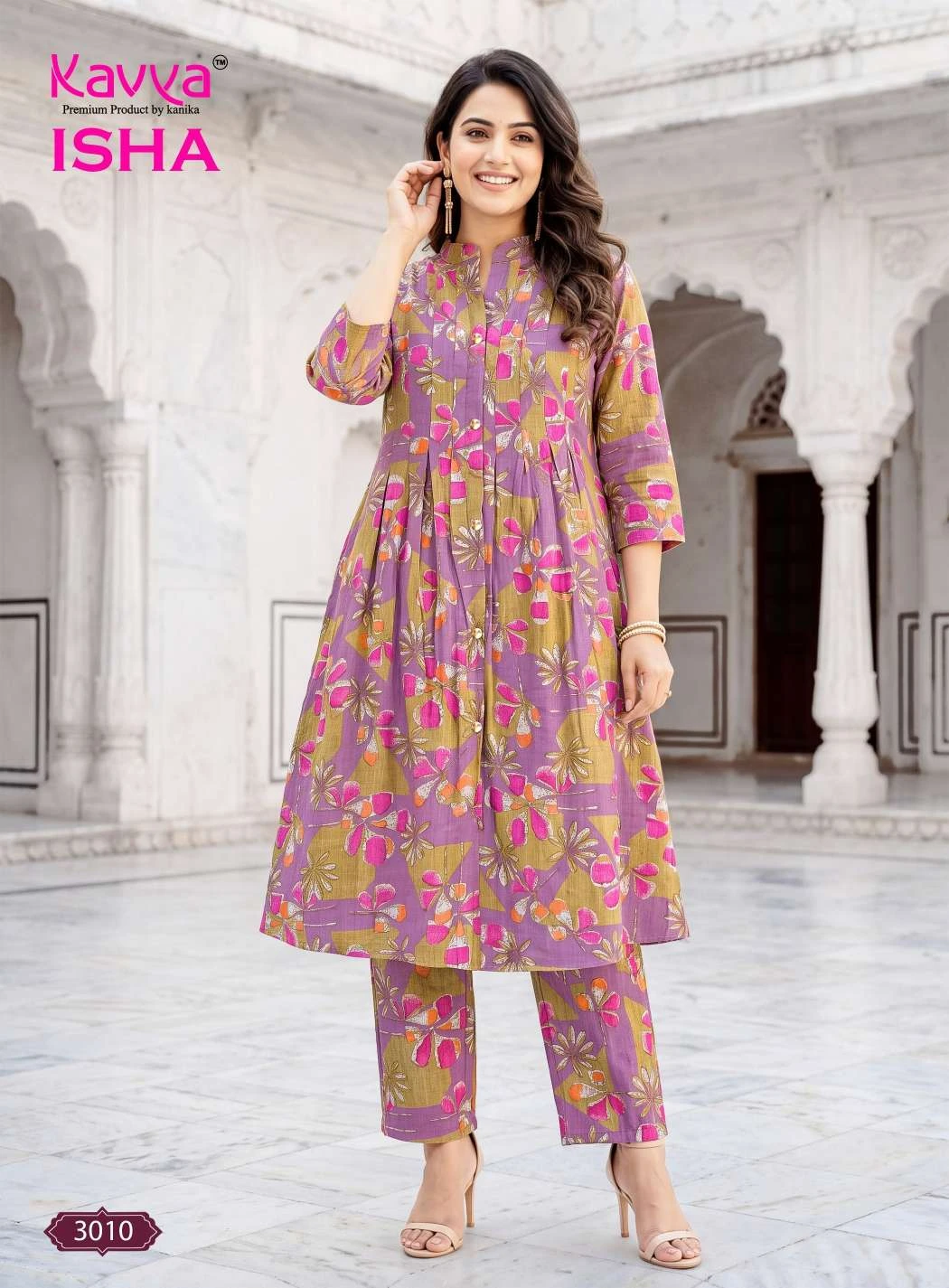 Kavya Isha Vol 3 3