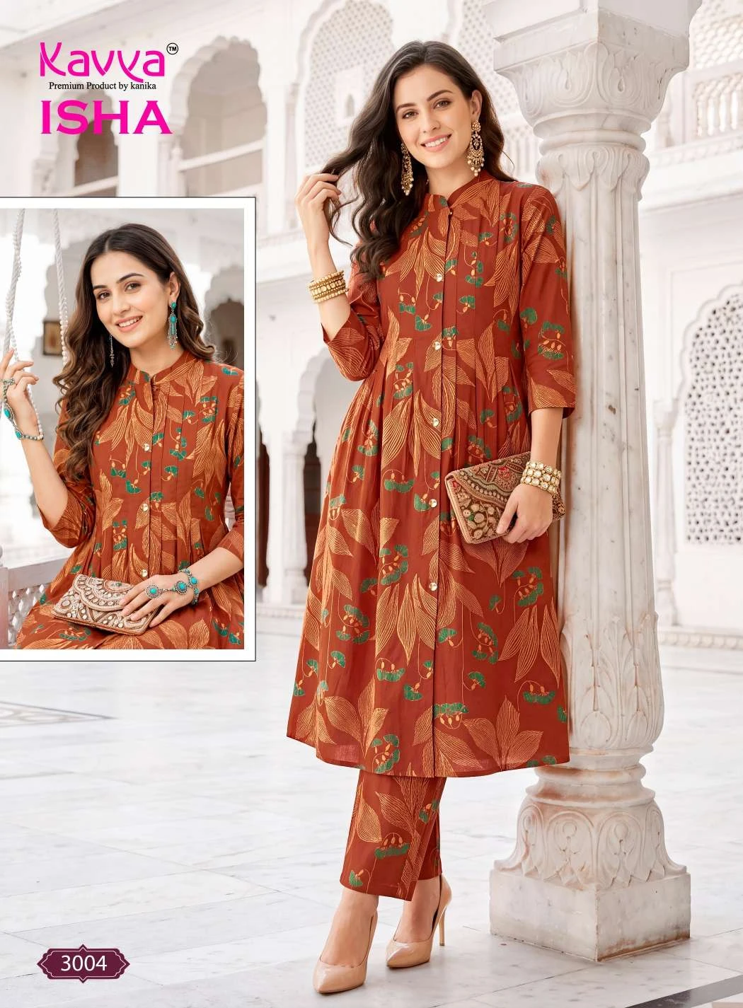 Kavya Isha Vol 3 6