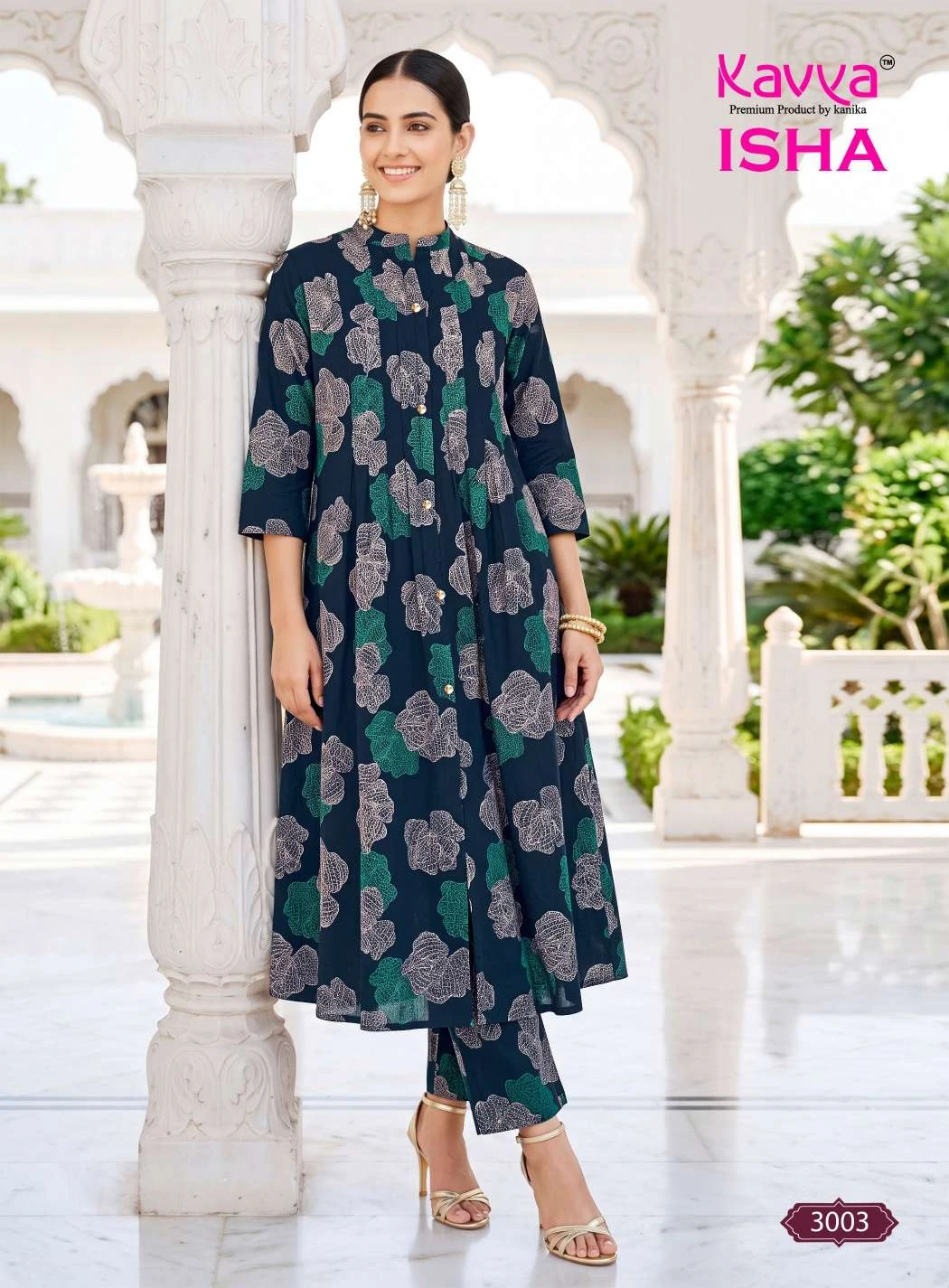 Kavya Isha Vol 3 7