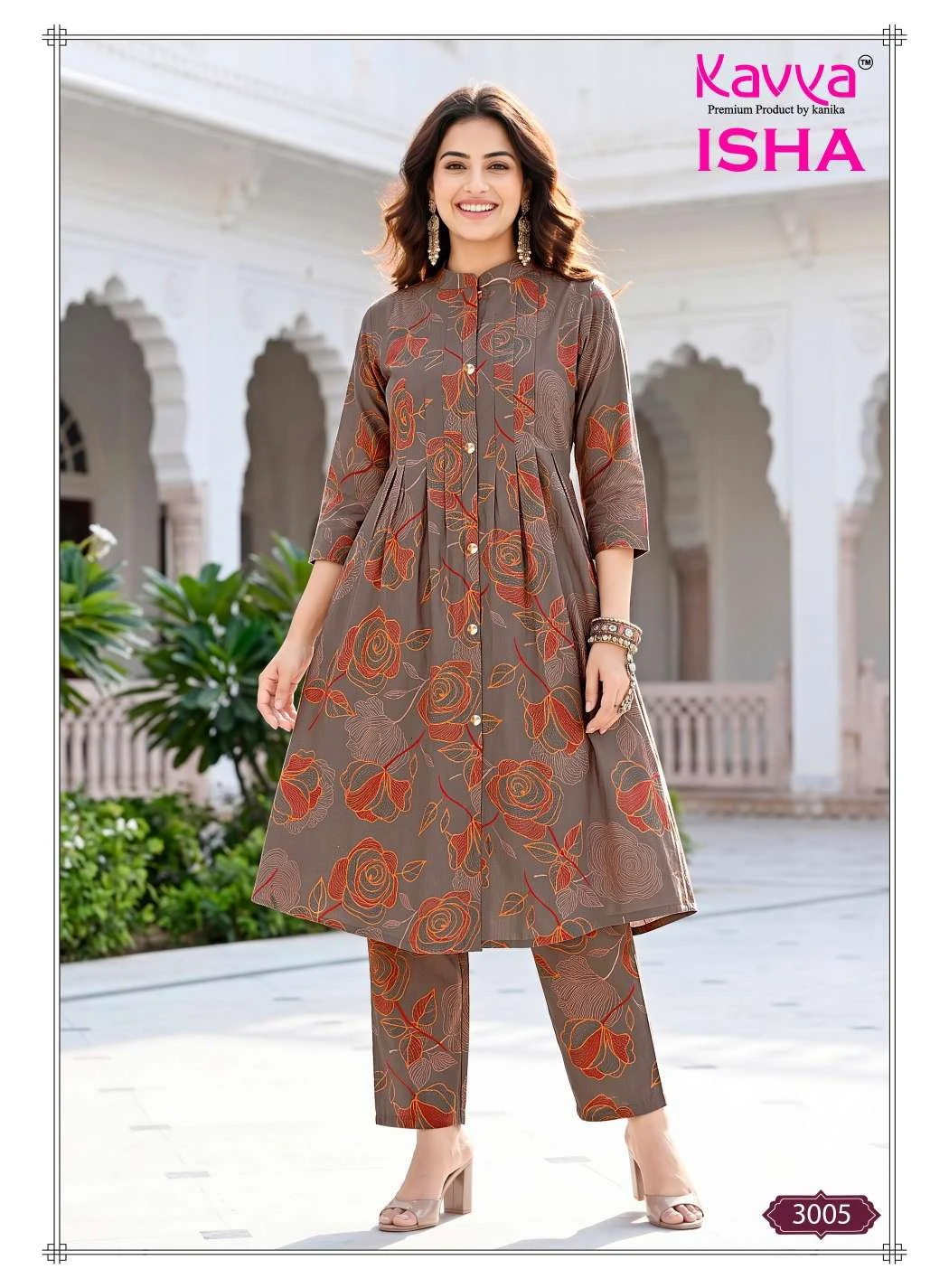 Kavya Isha Vol 3 9