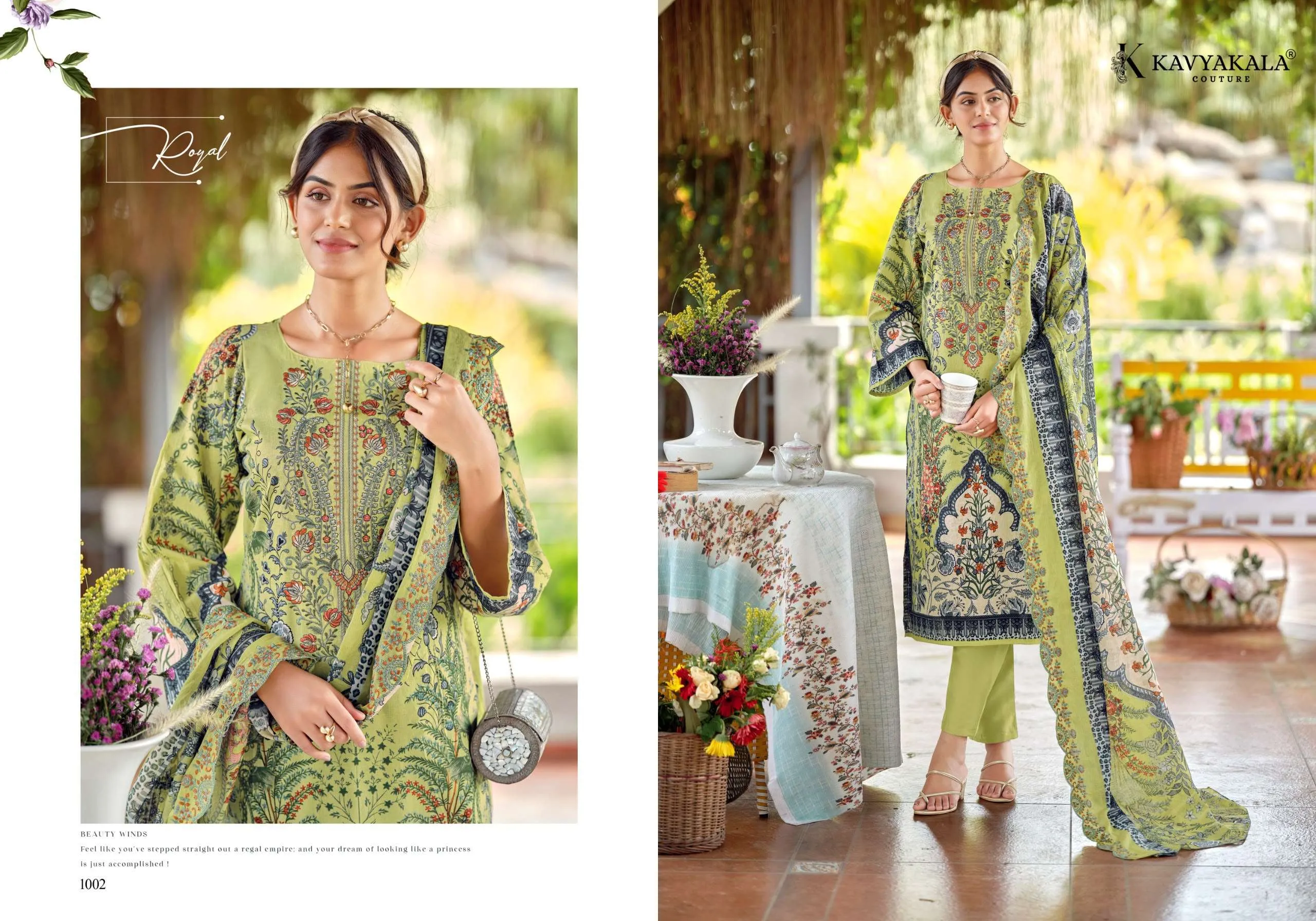 Kavya Zarina‎ 11