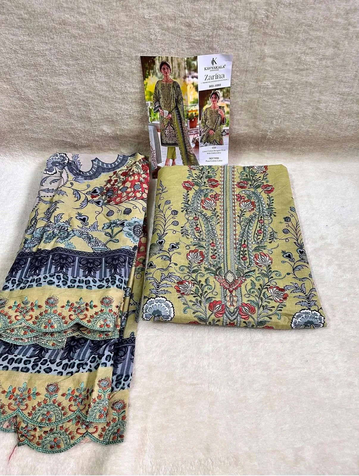 Kavya Zarina‎ 12