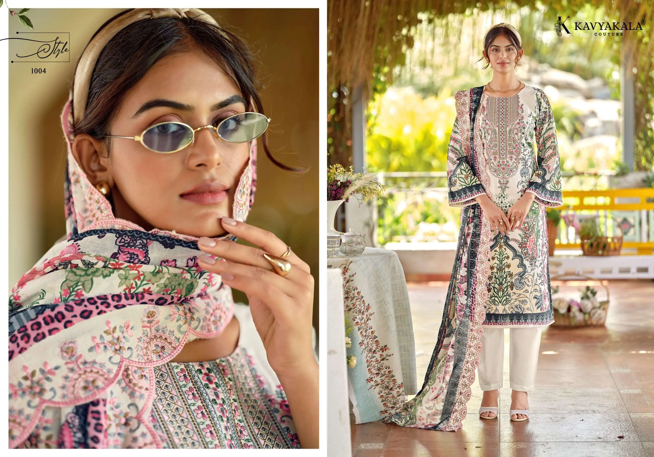 Kavya Zarina‎ 15