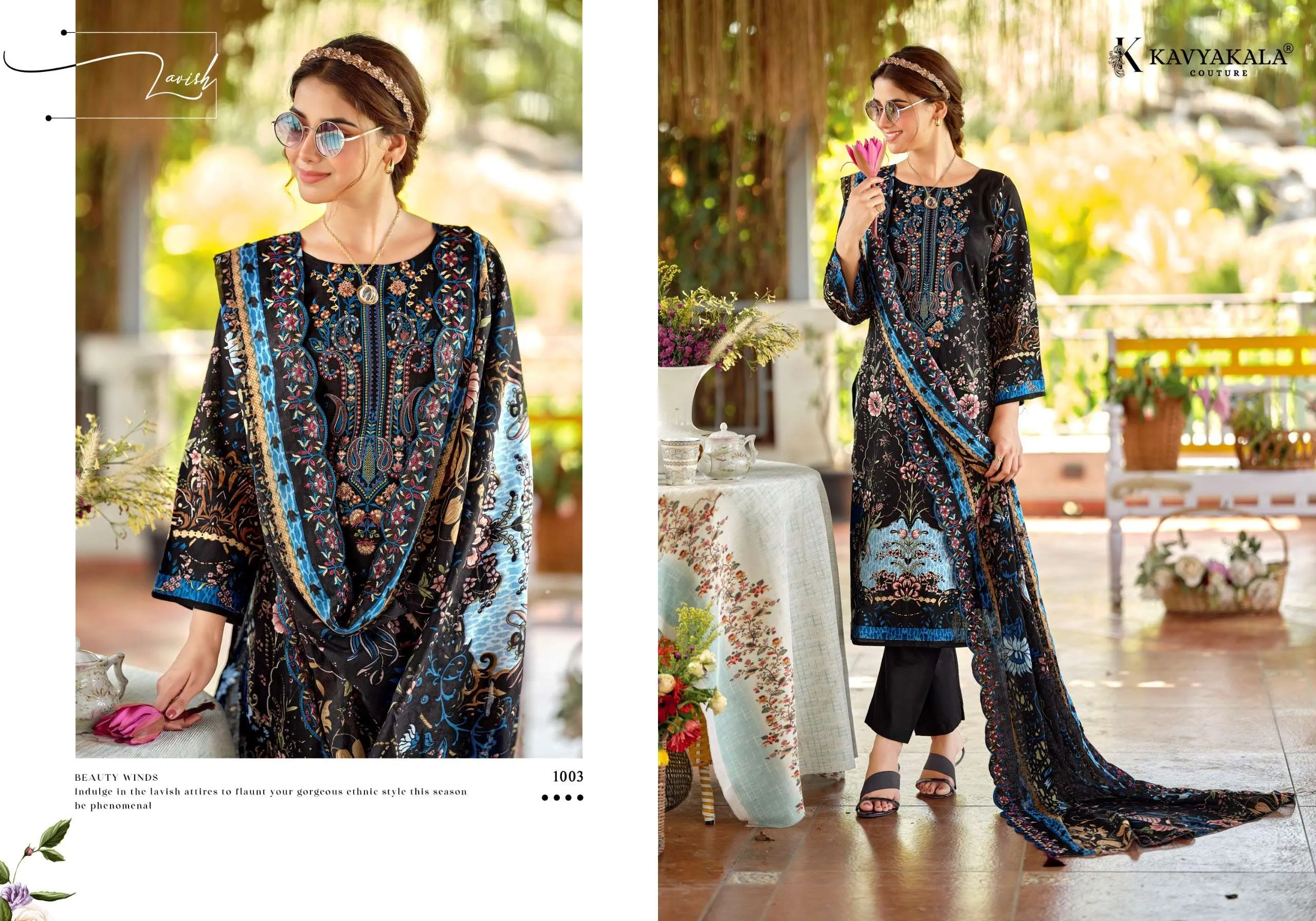 Kavya Zarina‎ 9