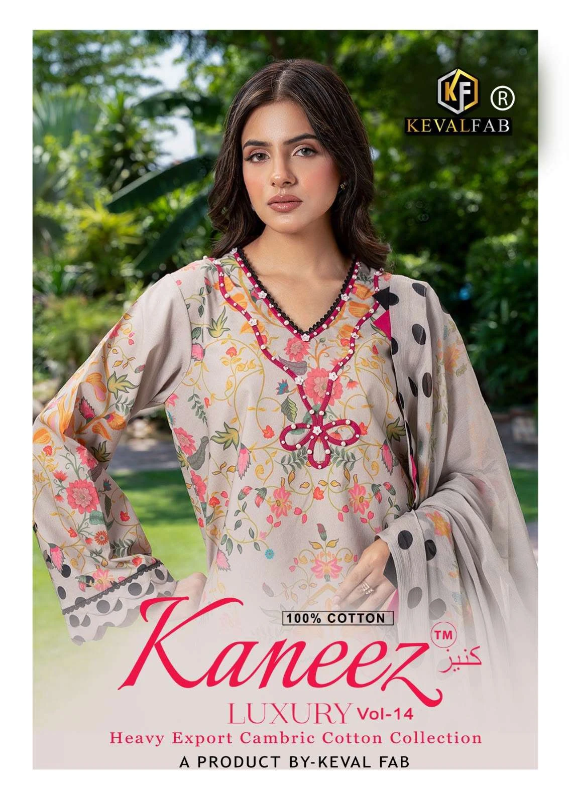 Keval Fab Kaneez Heavy Cotton Luxury Collection Vol14 1