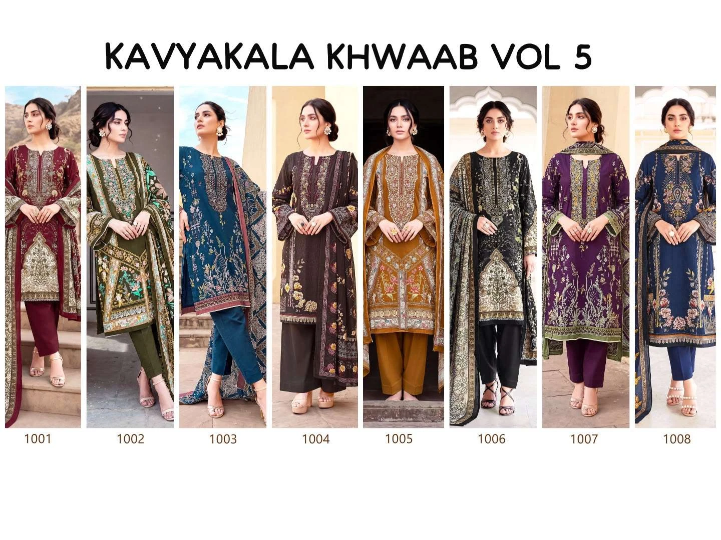 Khwaab 10