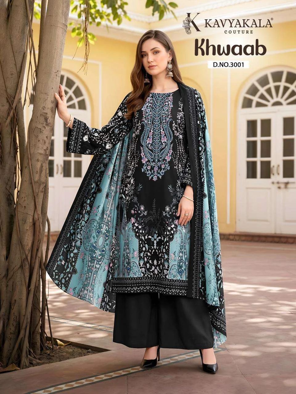 Khwaab Vol 3 2