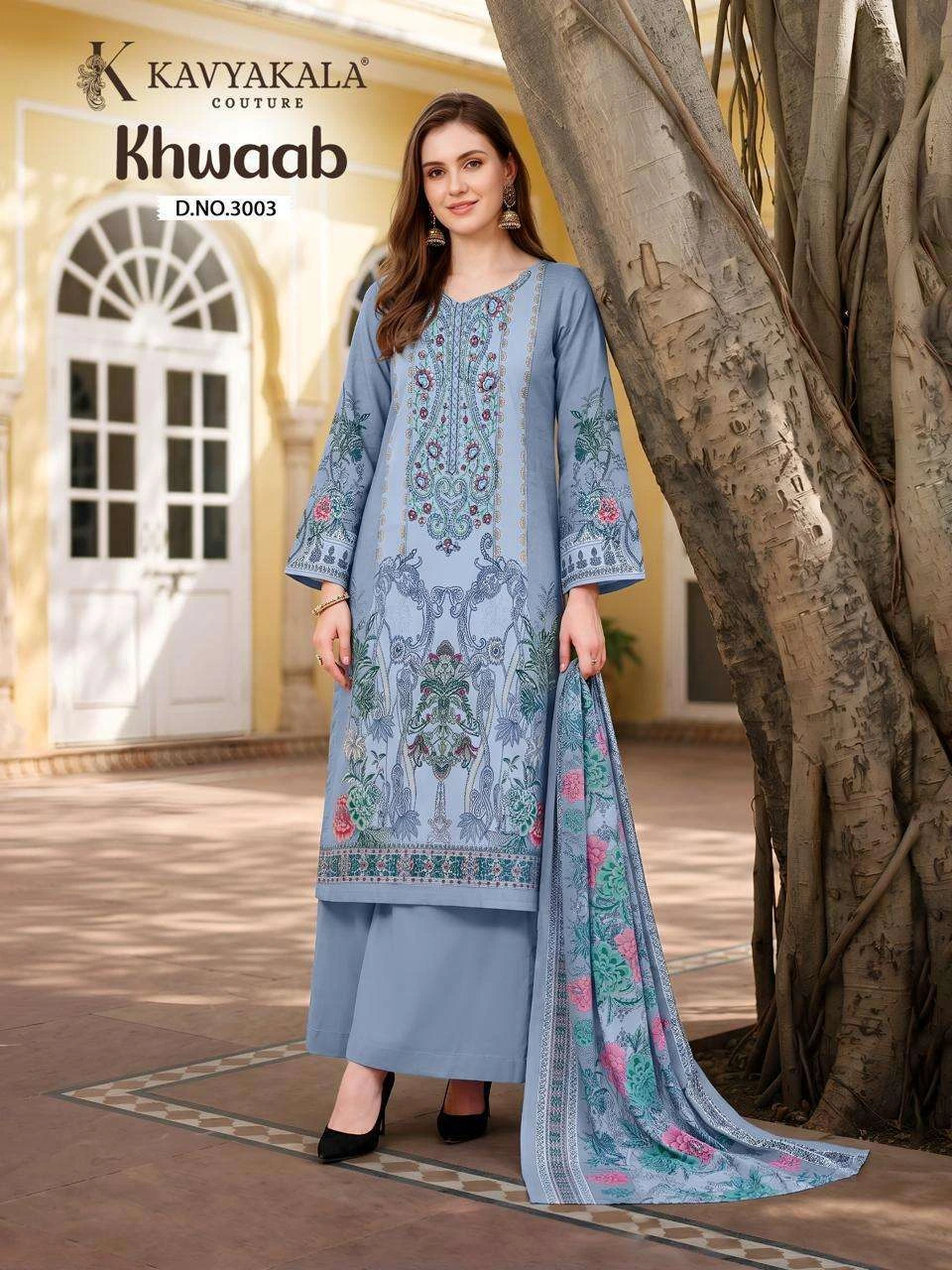 Khwaab Vol 3 3