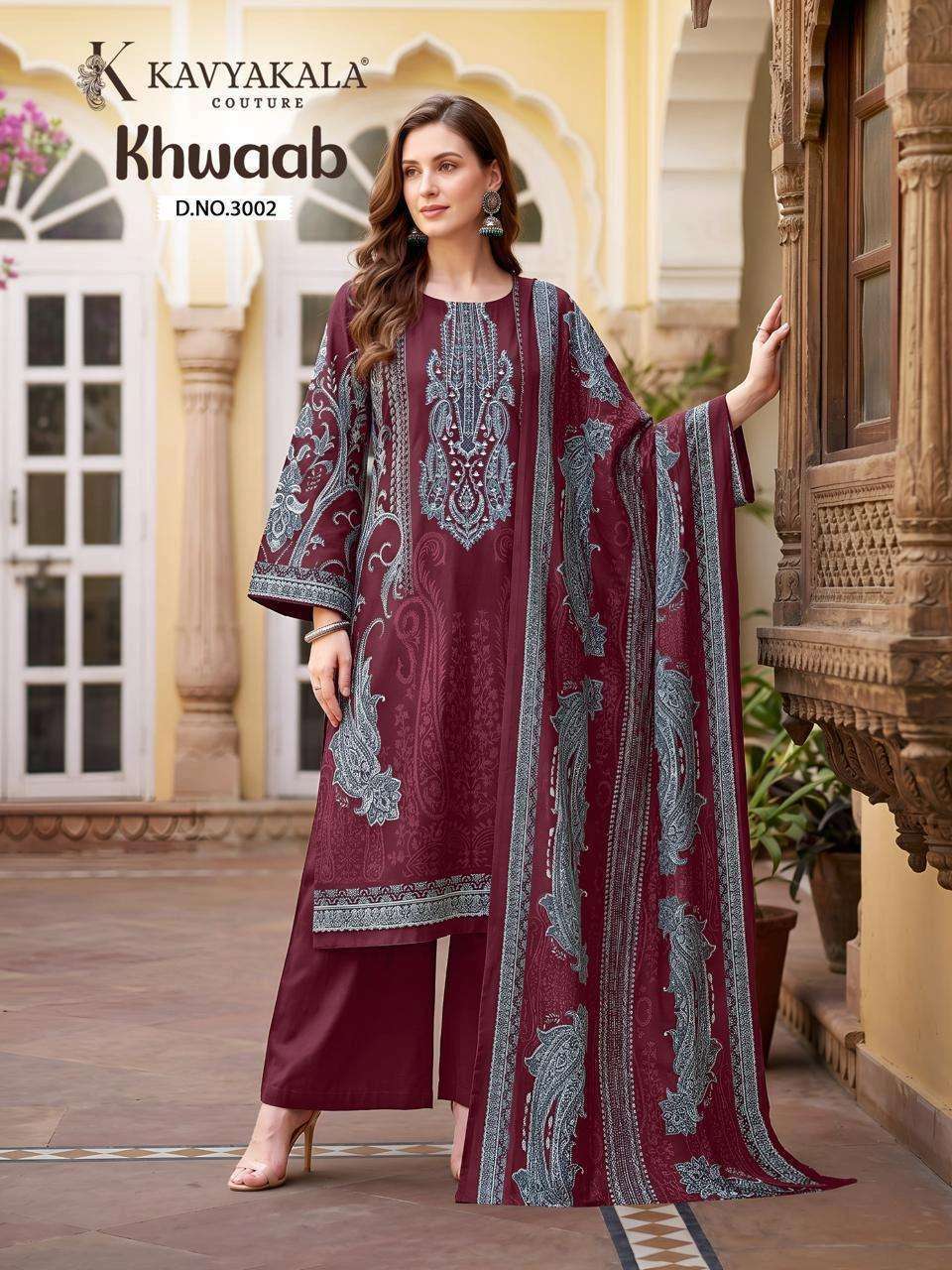 Khwaab Vol 3 4