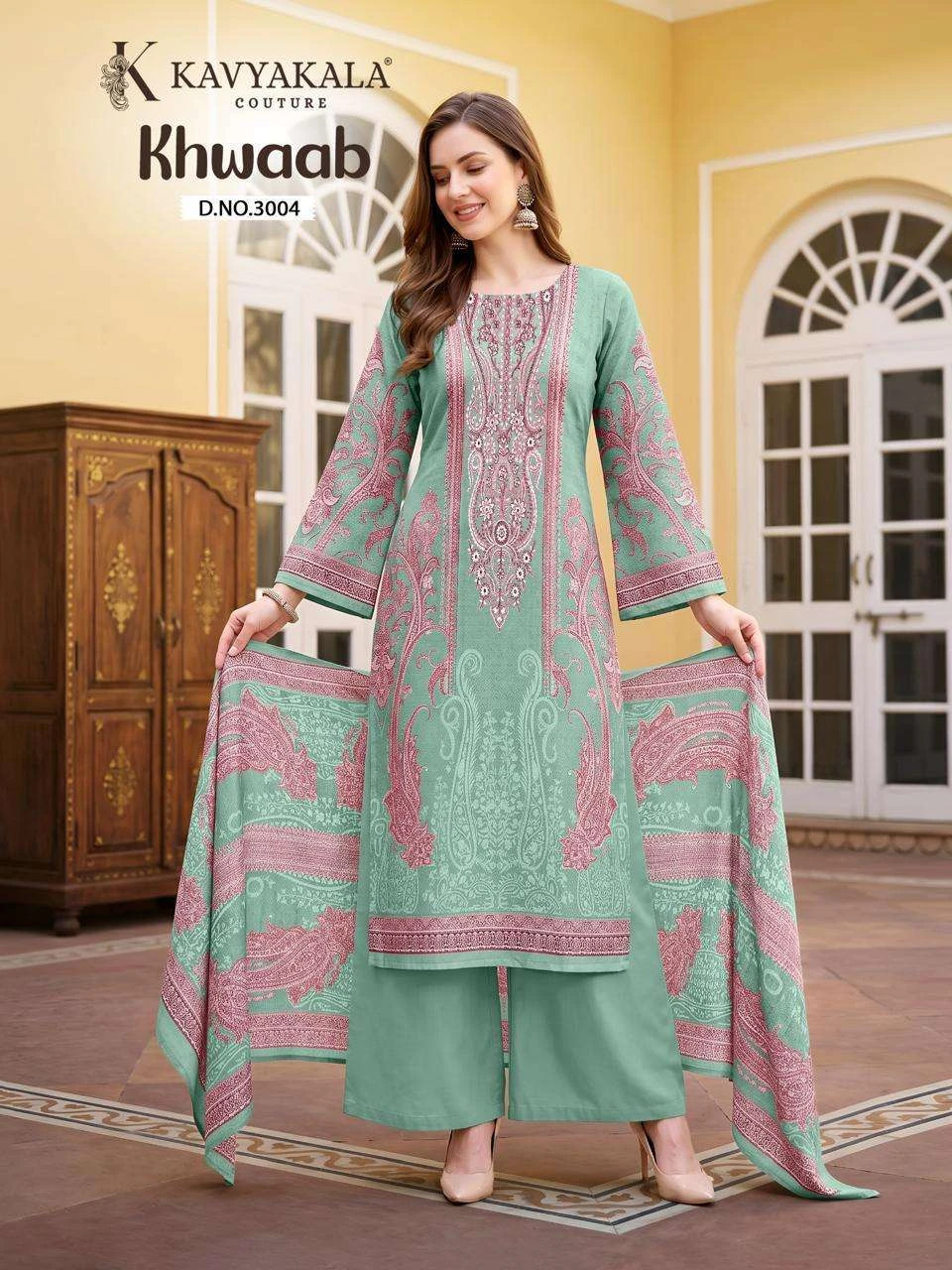 Khwaab Vol 3 5