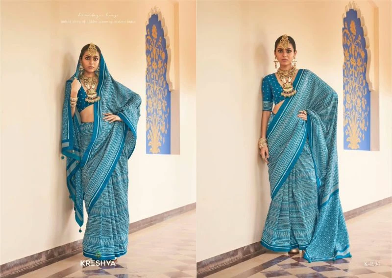 Kreshva Anukaari Pv Silk Printed Designer Saree Collection 7