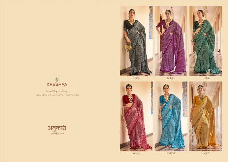 Kreshva Anukaari Pv Silk Printed Designer Saree Collection 8