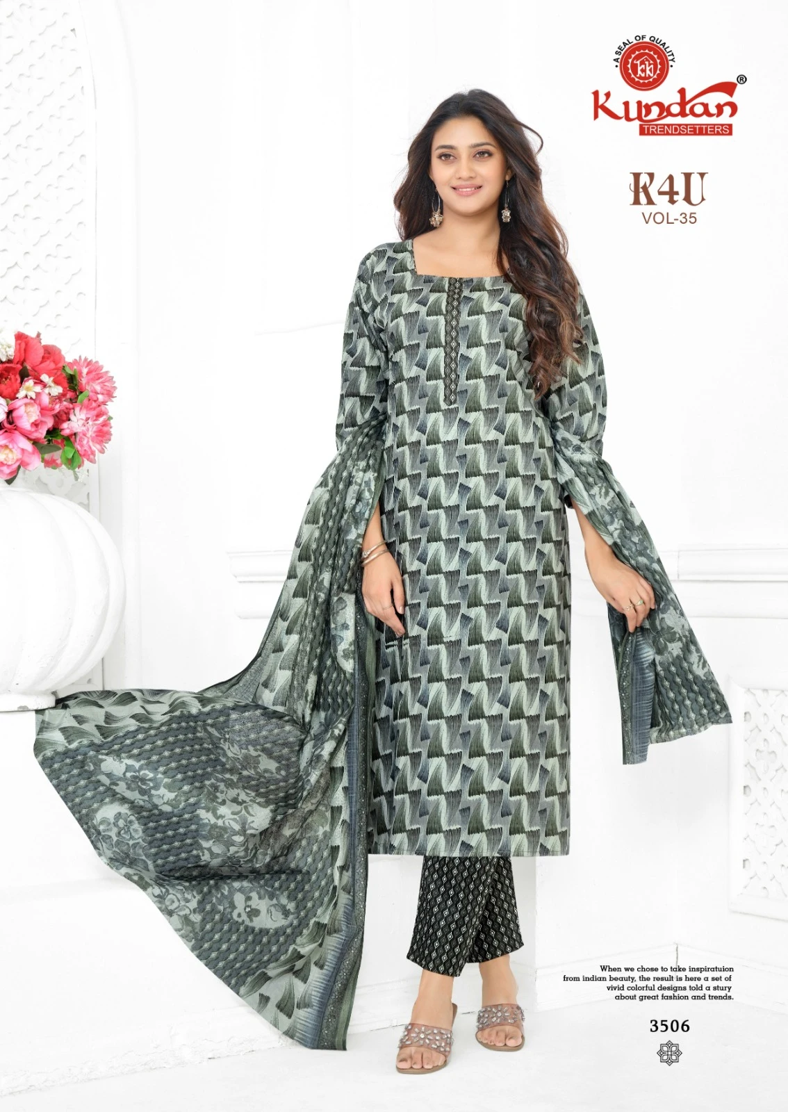 Kundan K4U Vol 35 10