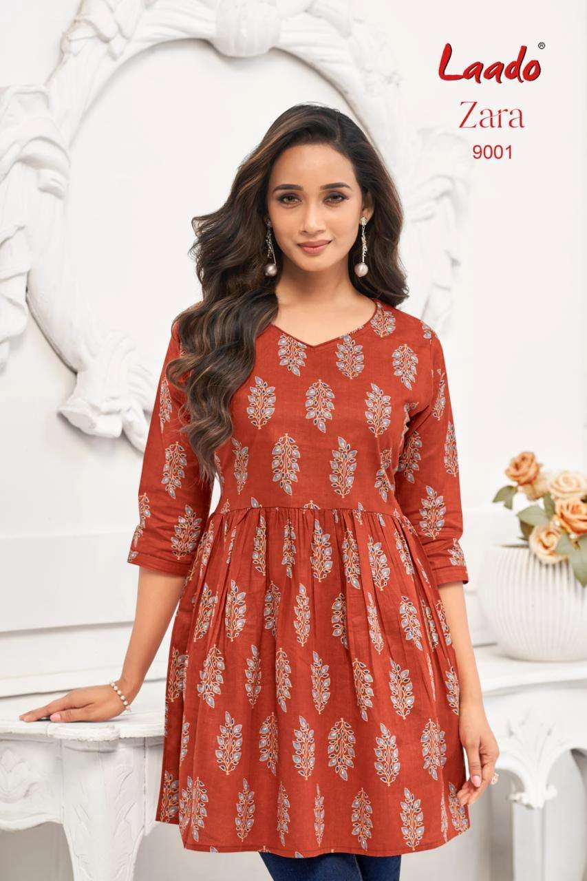 Laado Zara Vol 9 2