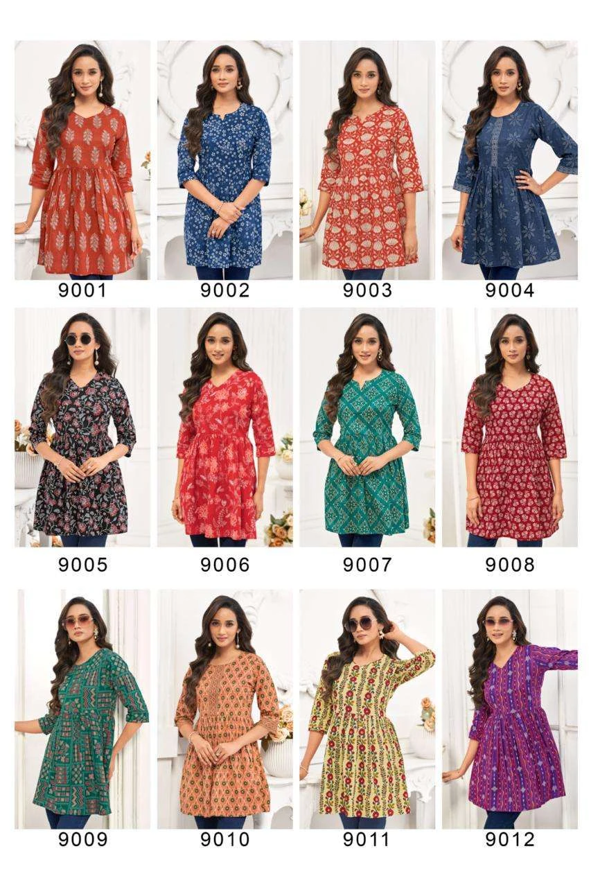 Laado Zara Vol 9 6