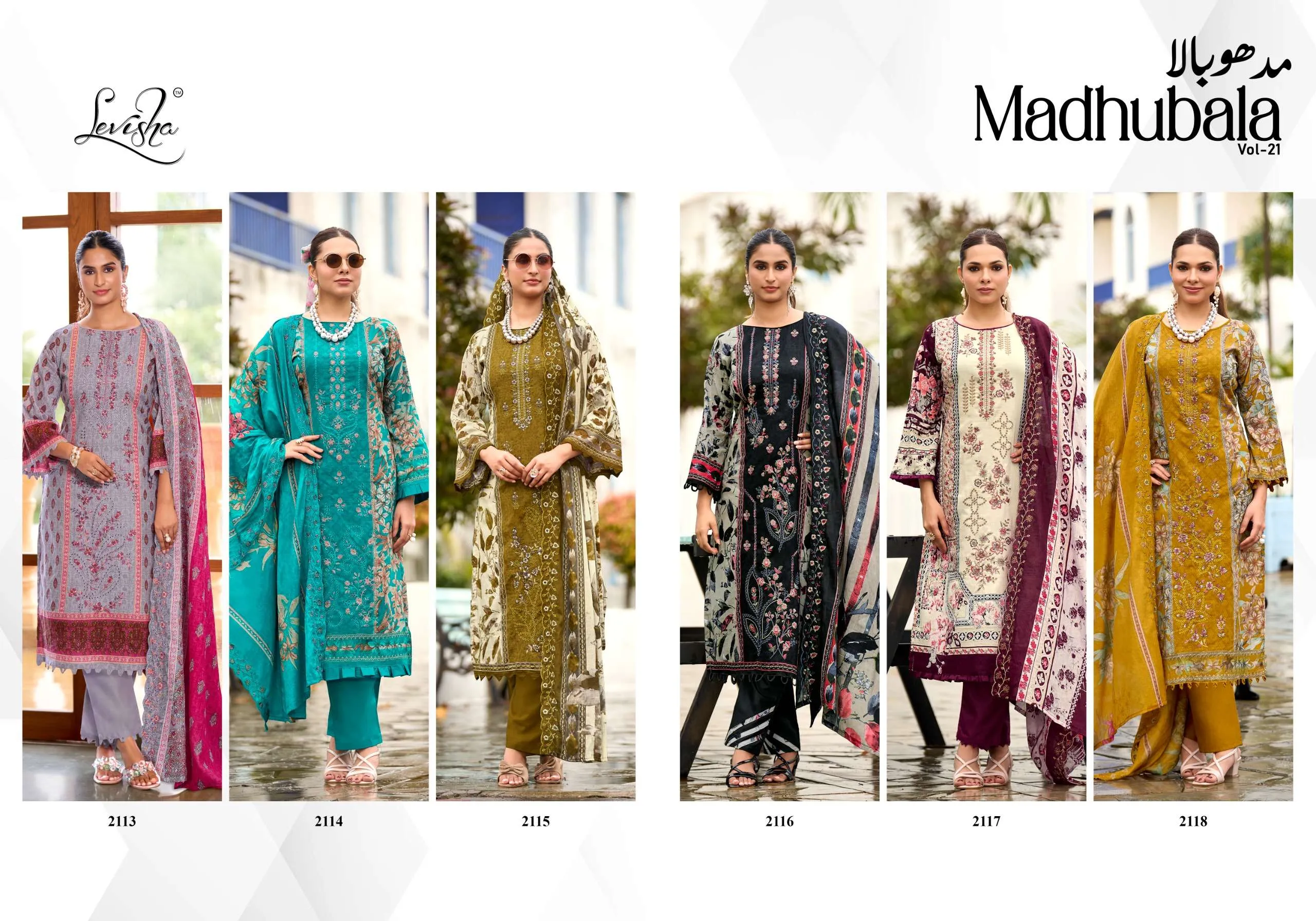 Levisha Madhubala Vol 21 2