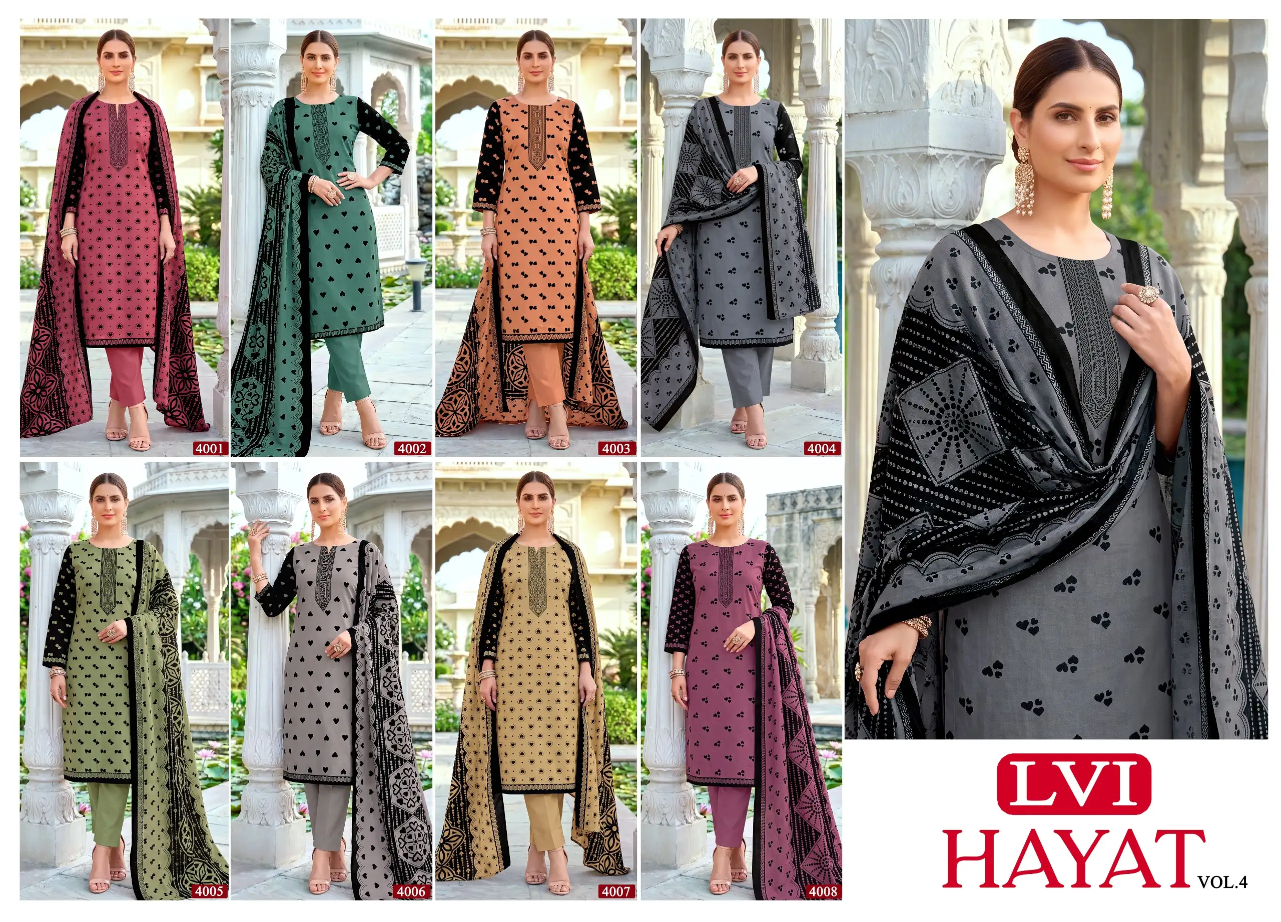 Lvi Hayat Vol 4 10