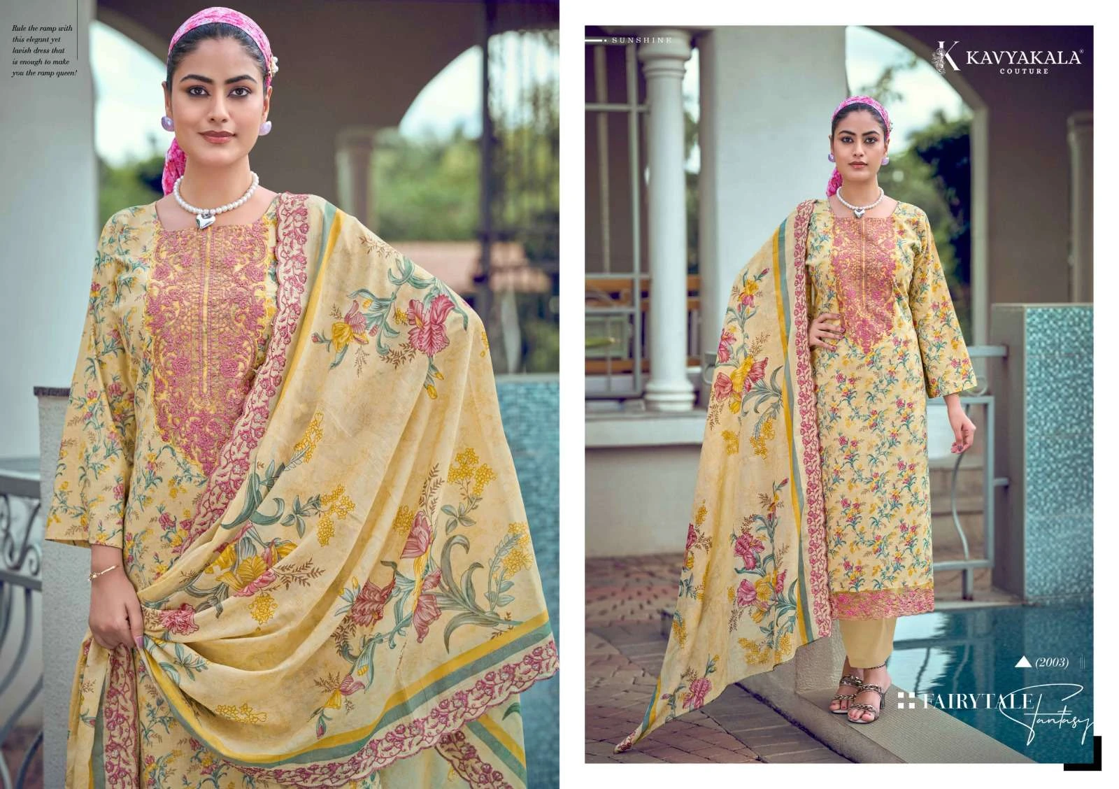 Mahnoor Vol 2 3