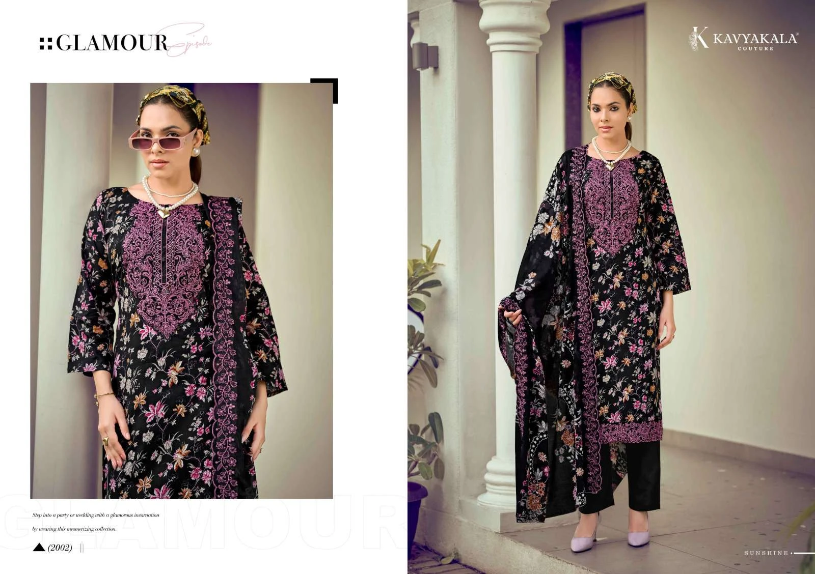 Mahnoor Vol 2 4