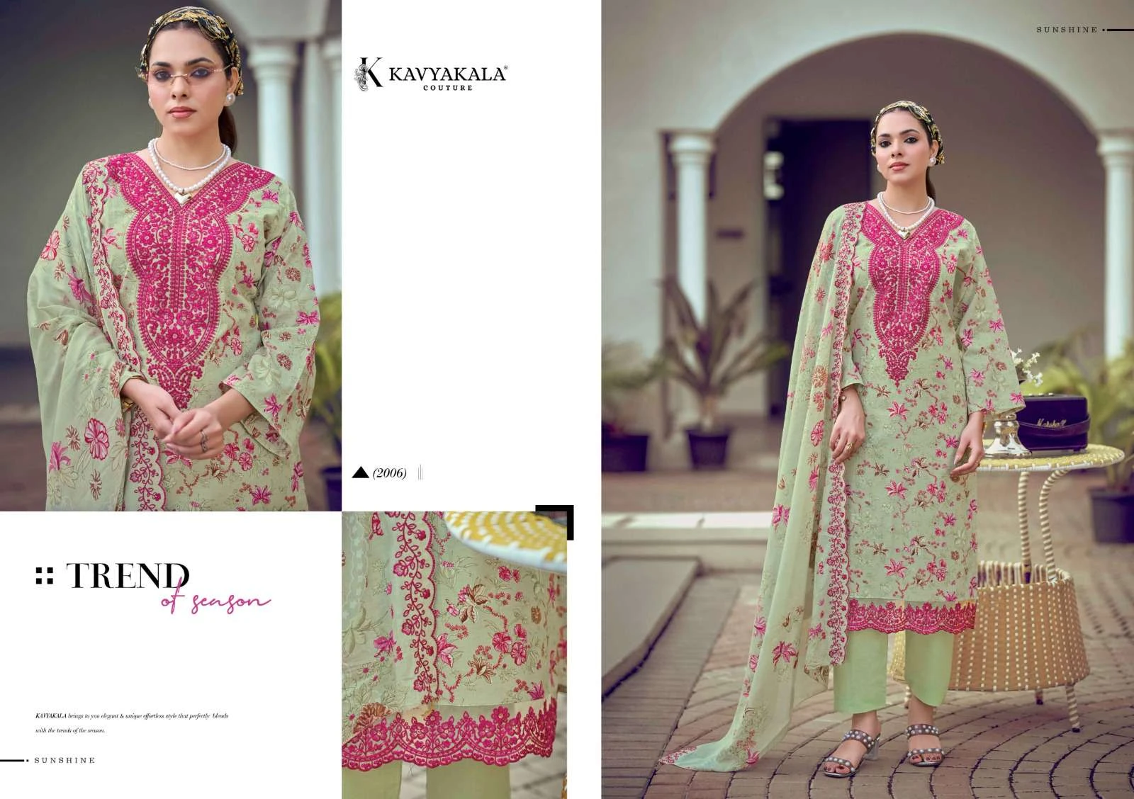 Mahnoor Vol 2 5