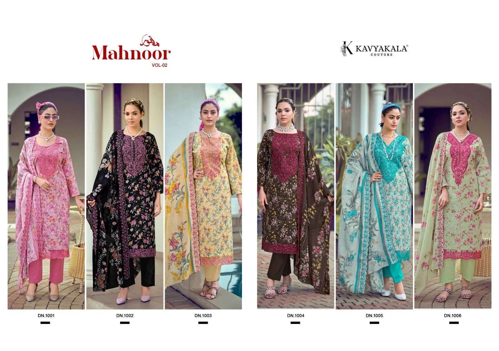 Mahnoor Vol 2 7
