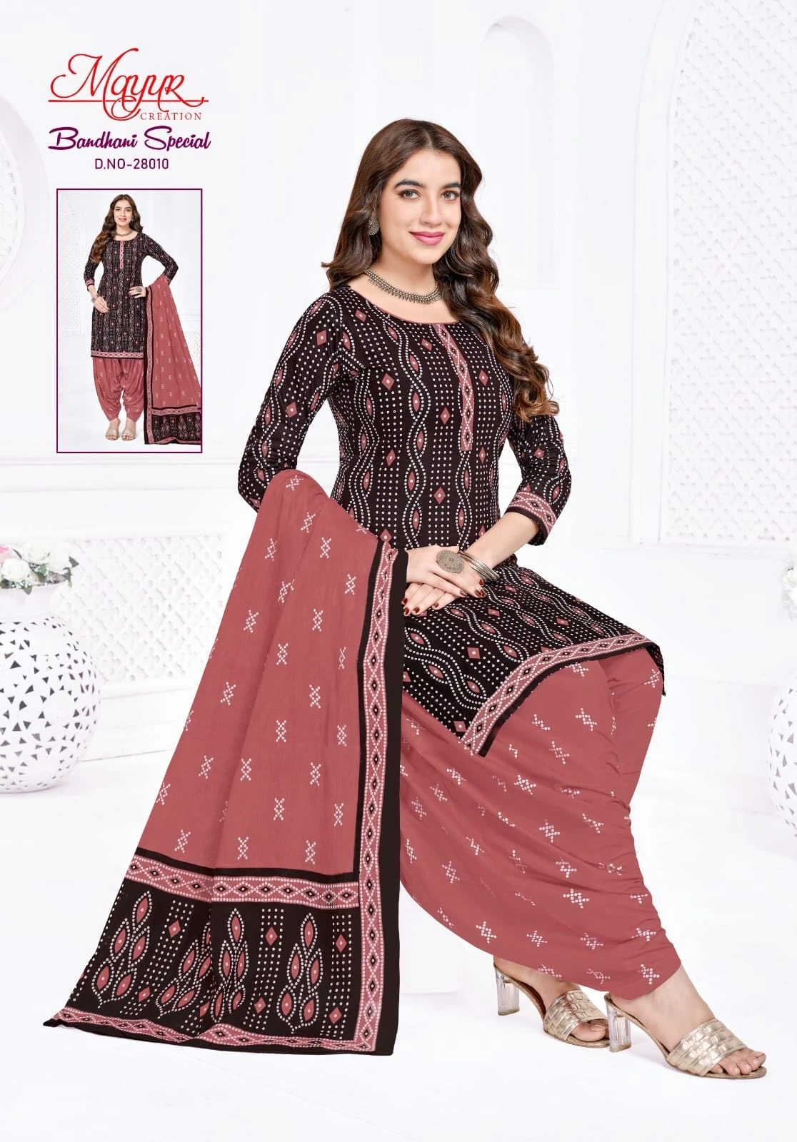 Mayur Bandhani Vol 28 10
