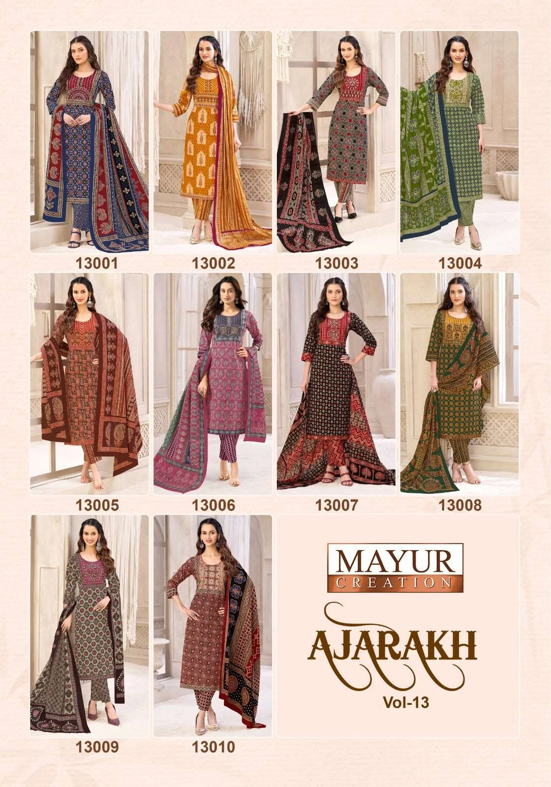 Mayur Creation Ajarakh Vol 13 Ready Made Collection - Readymade Dress 3