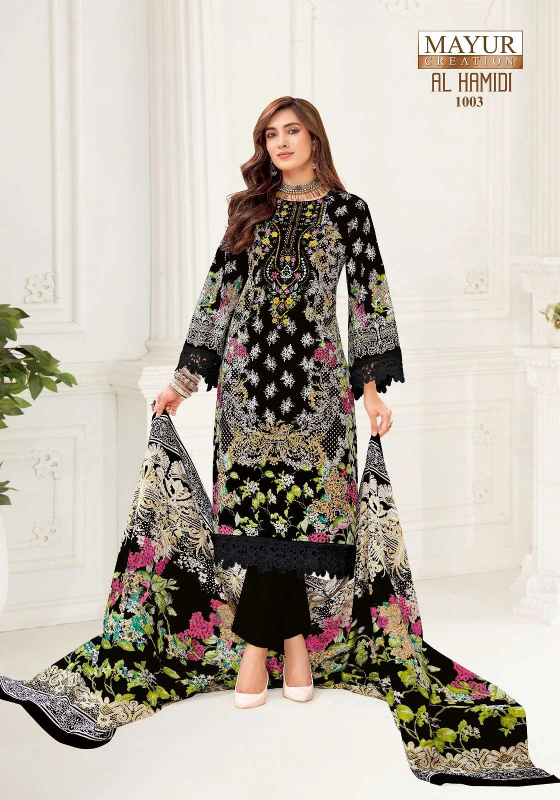 Mayur Creation Al Hamidi Vol 1 4