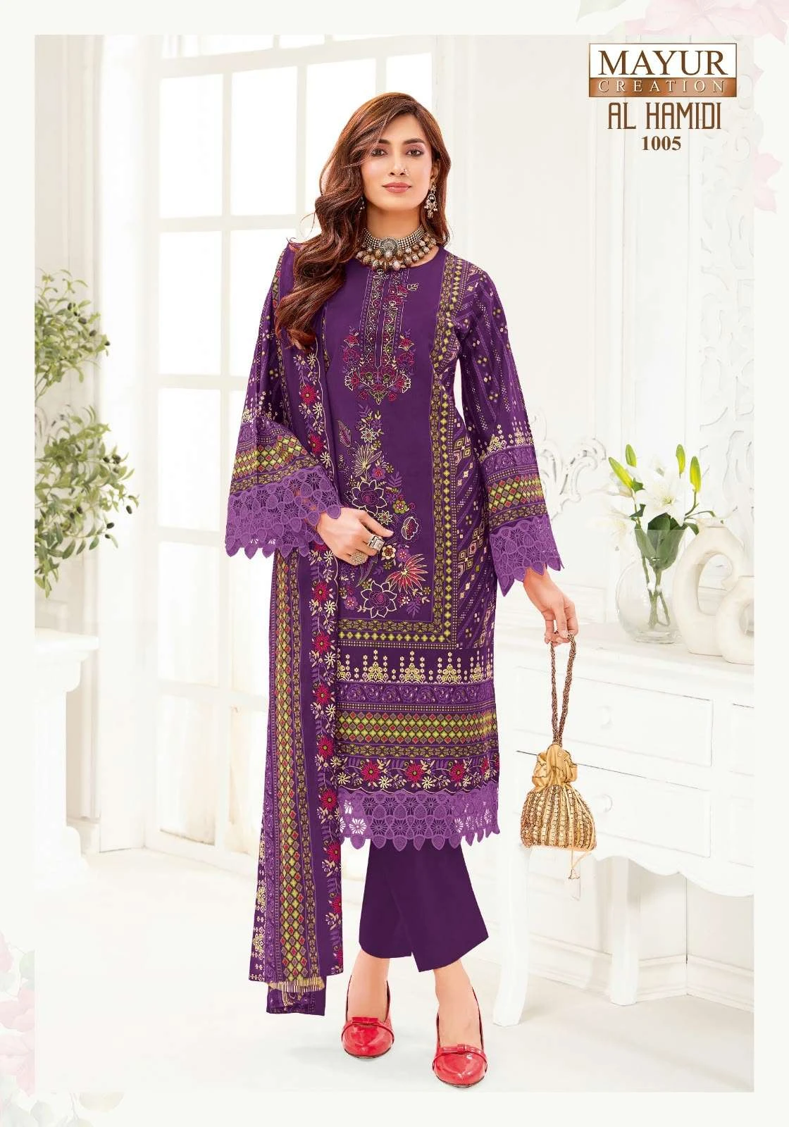 Mayur Creation Al Hamidi Vol 1 5