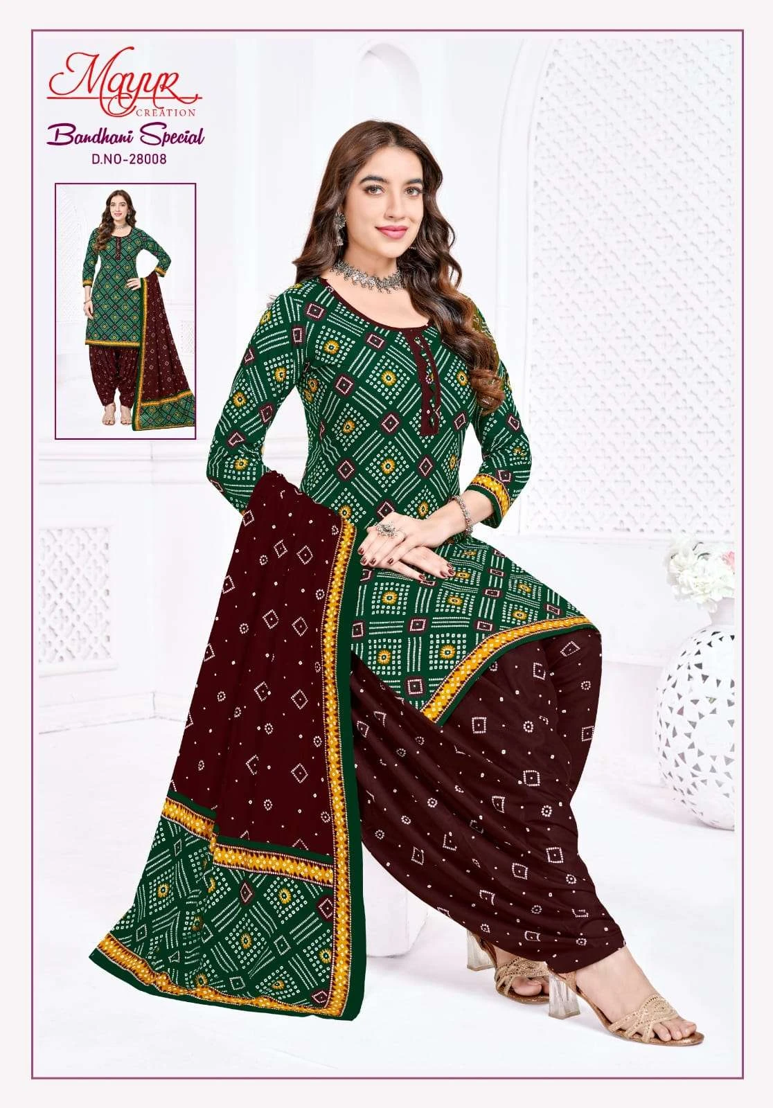 Mayur Creation Bandhani Special Vol 28 11