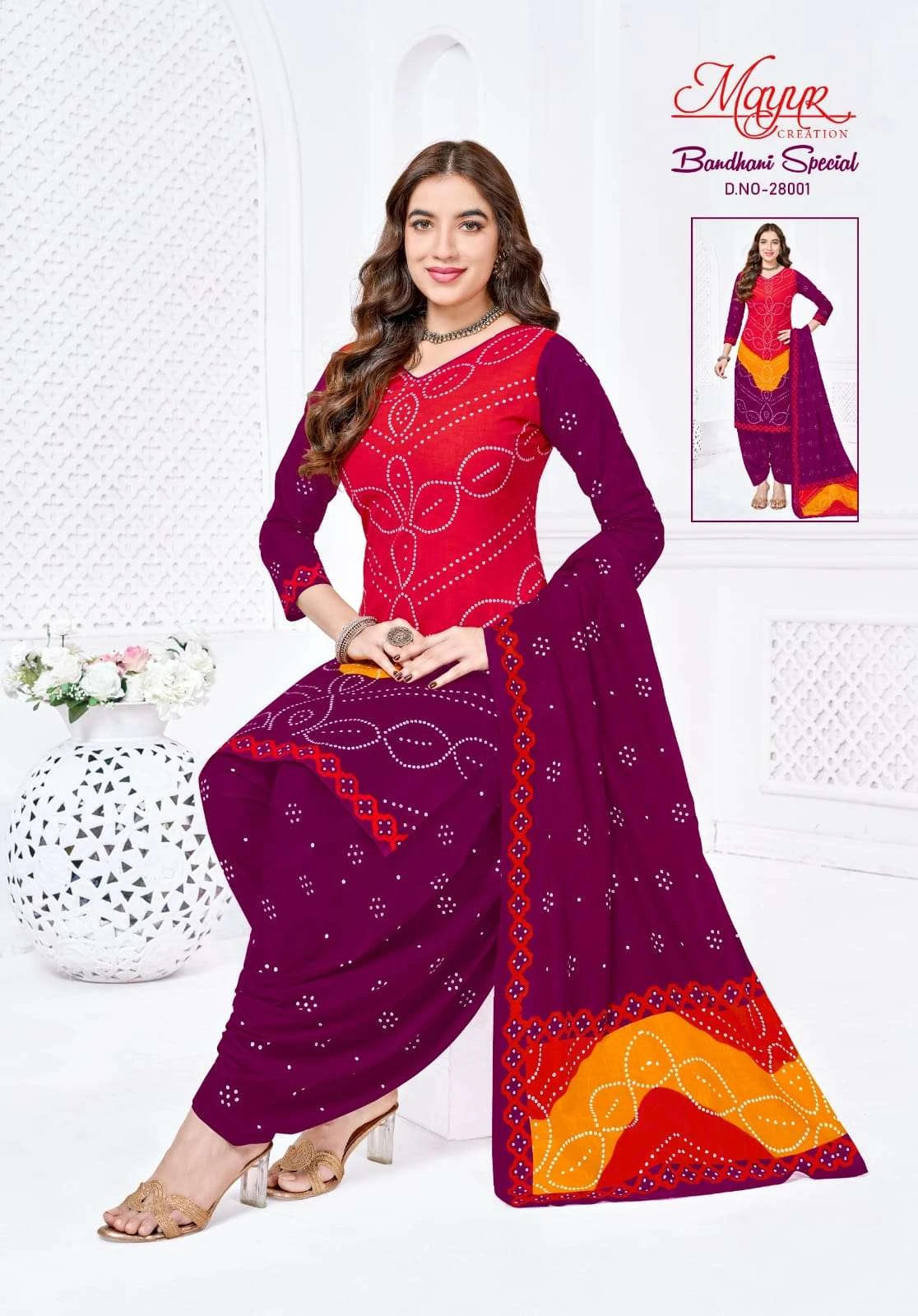 Mayur Creation Bandhani Special Vol 28 2