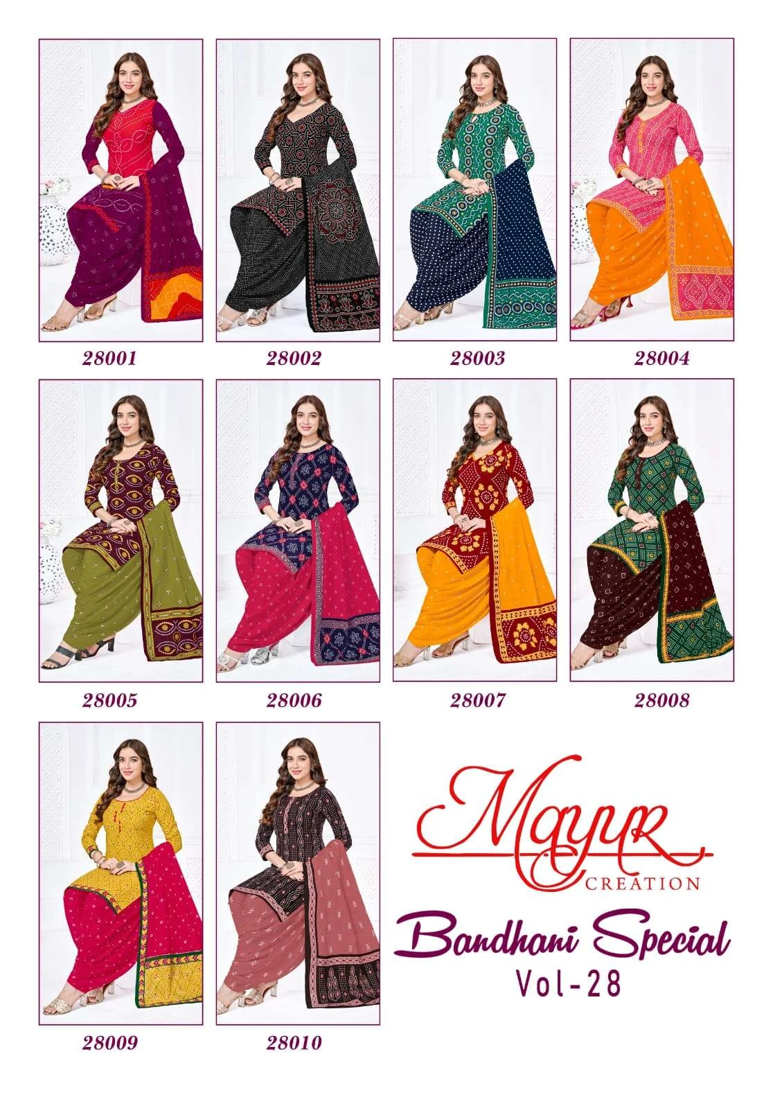 Mayur Creation Bandhani Special Vol 28 4