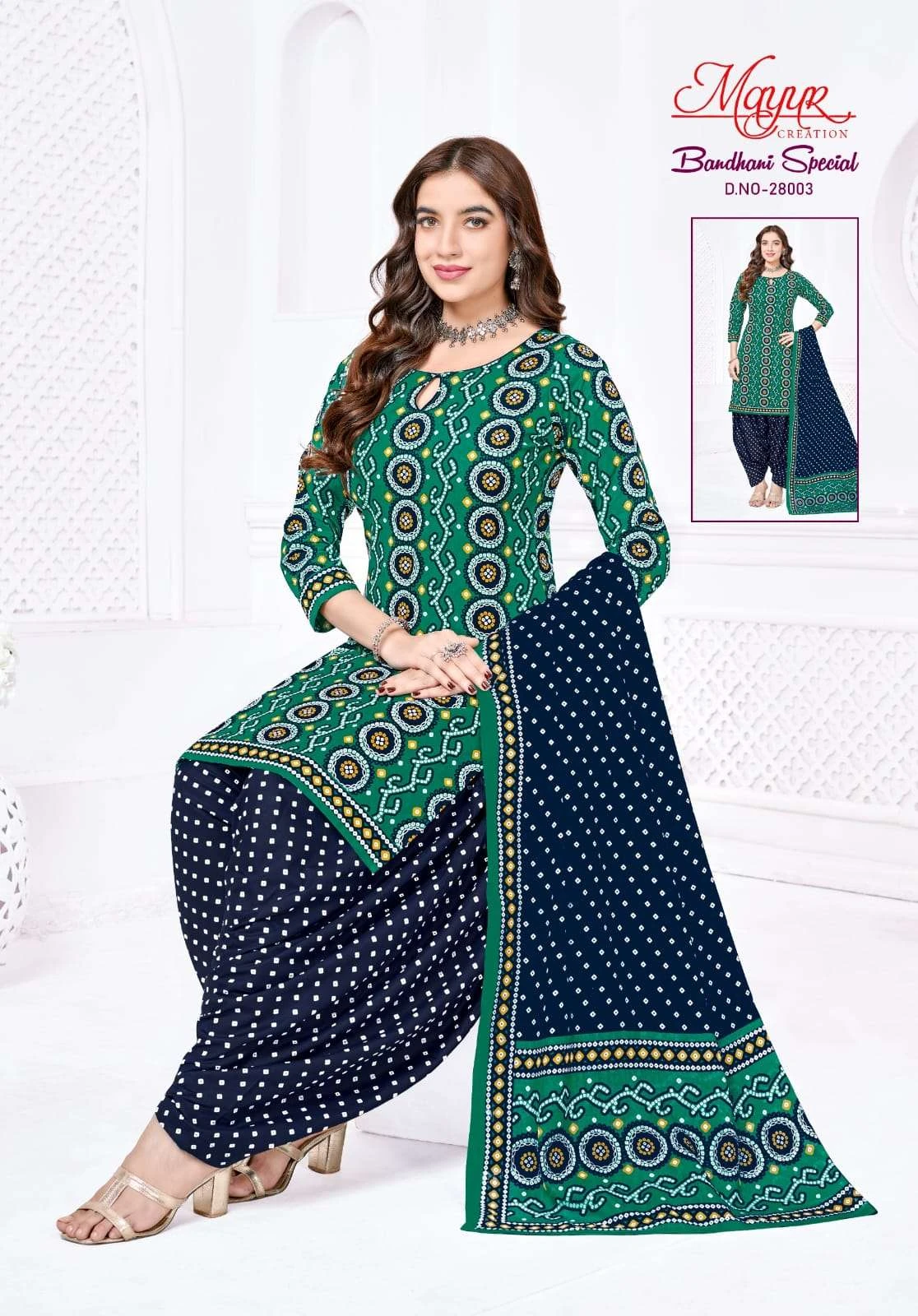 Mayur Creation Bandhani Special Vol 28 6